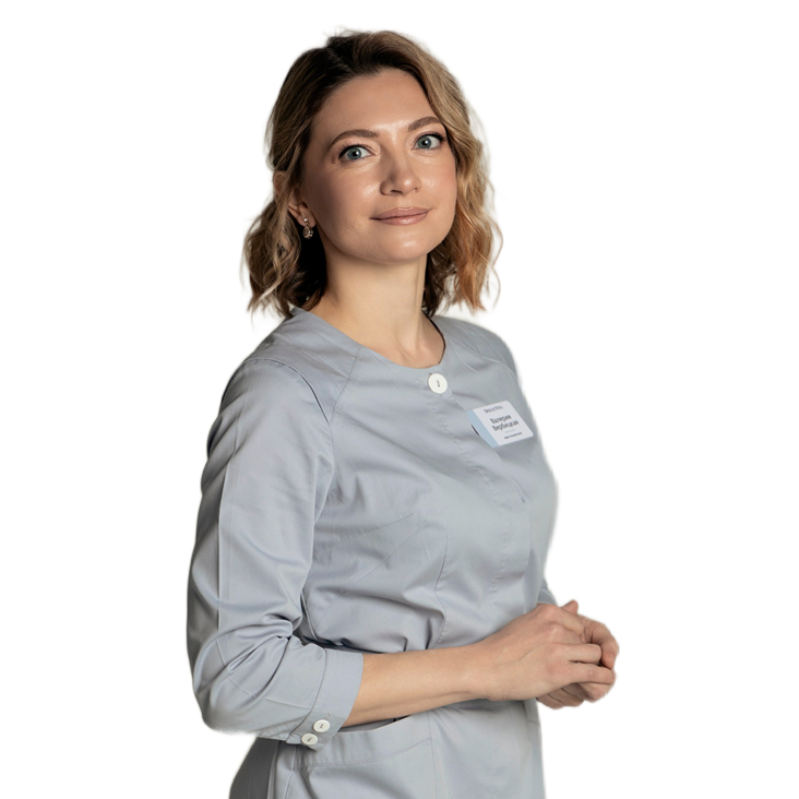 Картинка обратной связи со специалистом Валерия Сергеевна Вербицкая