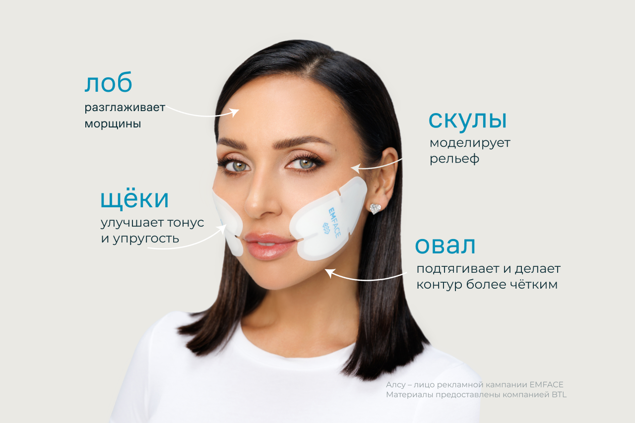 Картинка главной страницы 1